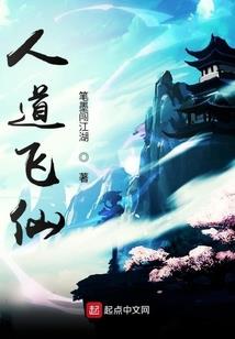 一缕香魂纵千古