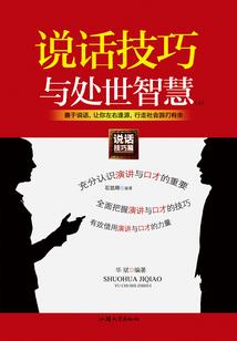 异世之龙吟凤鸣