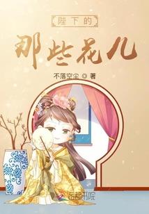 等我签到完这忍界就是我的天下！