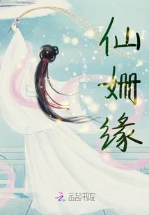 带你奔向新世界