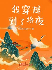 霸道总裁之丫头我爱你