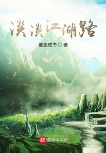 总裁前夫放过你我