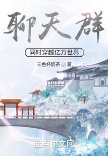 嫡女重生之锦绣太子妃