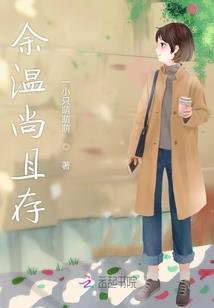 爱上你，忘了你