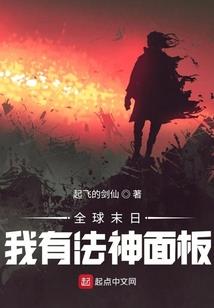 无须尽欢