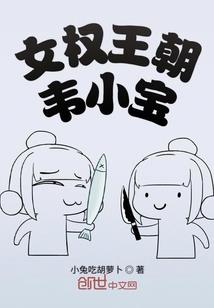 偏偏晴来渐暖
