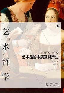 不舍初恋