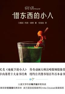 亲爱的，那不是爱情！