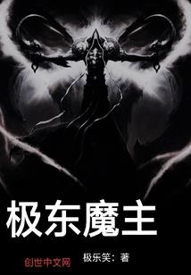 你不信我有系统