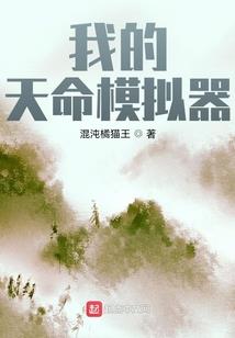 友情价更高
