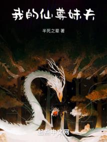 奋斗吧，主播