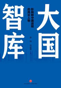 凤起雾中花