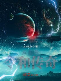 拐点的开始