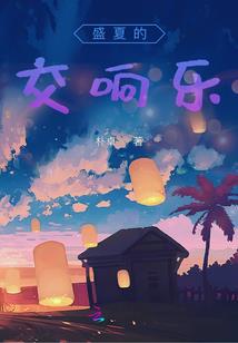 赏金大神官