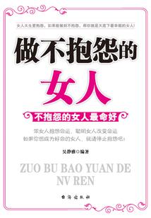 上帝重启