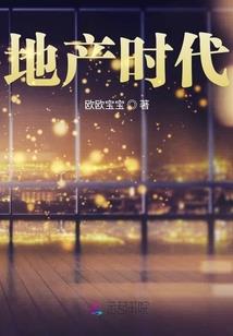 岁月静好与君共