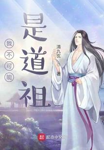 现代男人