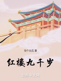 穿越斗破萧炎已破空