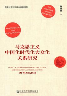 化凡之修