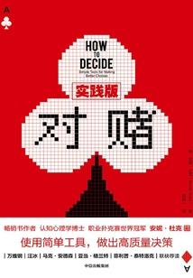 重生创业男神