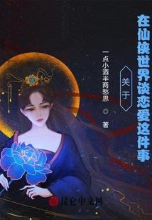 雄群战国