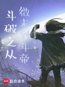 大明龙腾