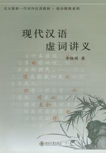 初夏夜阑卧听雨