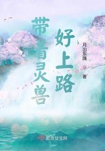 红之修士