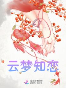 重生快跑，别蹉跎