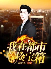 热爱小时光