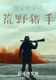 冷傲王爷莫生气