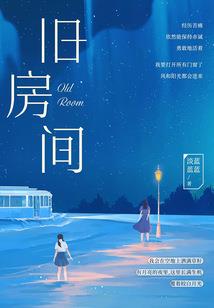 梦千变