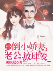 死神律