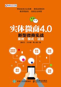 星际职业种田