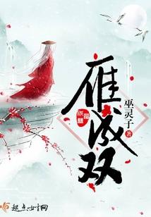 痛快意气风发