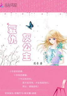 启封九日