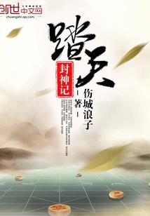 清风潇玖云渺陌