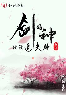 如果我们从来不等待
