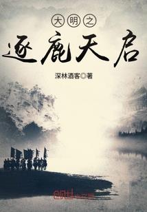 与卿浮名散