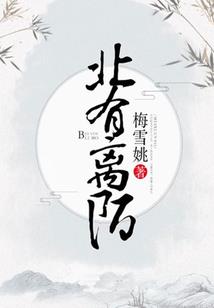 我在遮天修长生