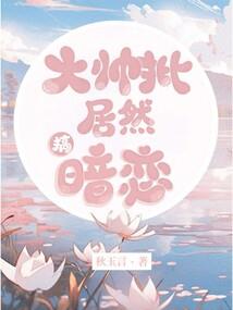 一个古怪的变化