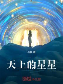 金刀劫