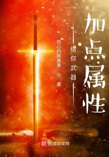 清至