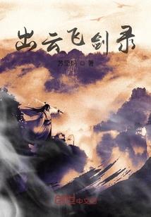 异魔洞