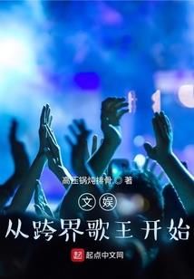 风云六界