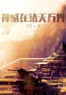 我真是个英雄