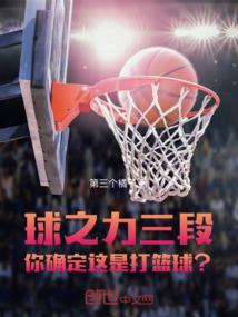 崔叶儿