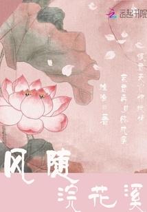 剑斩天魔