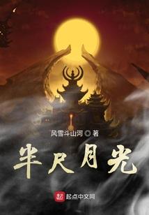 梦境猎人