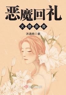 当代女王